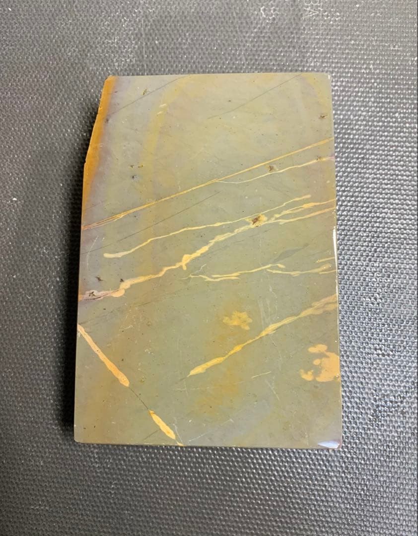 Japanese Shohonyama Suita Natural Finishing Whetstone JNAT