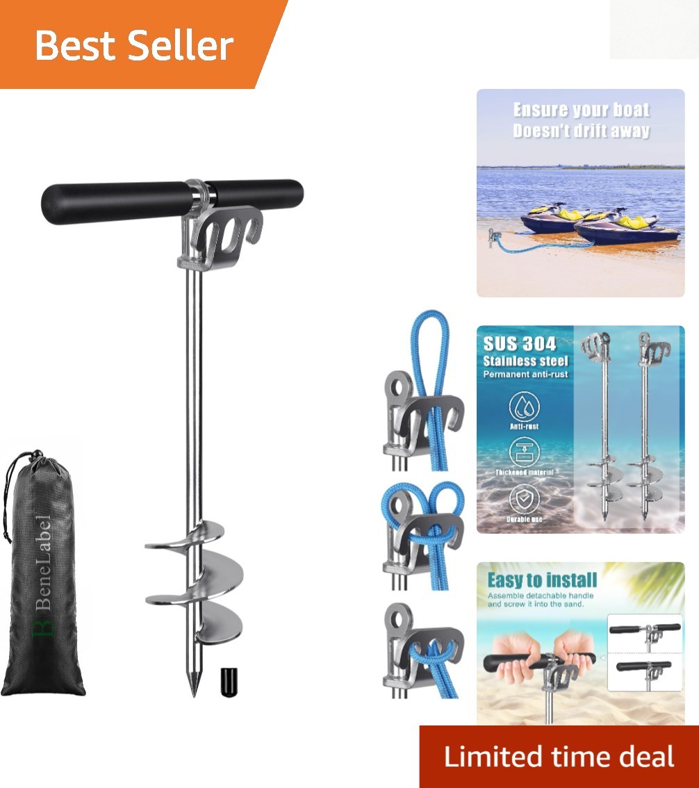 17-Inch 304 Stainless Steel Sand Anchor – Ideal for Beach and Shallow Waters