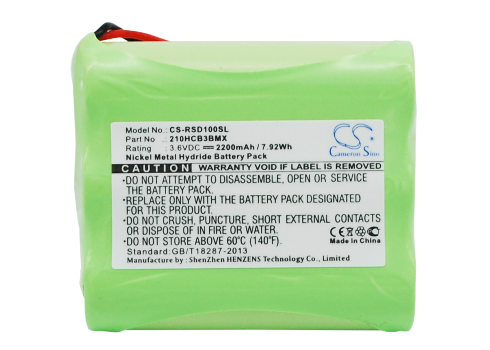 Battery for Roberts Solar Dab 1,SolarDAB radio,Sports Dab1,210HCB3BMX,GPRHC212B