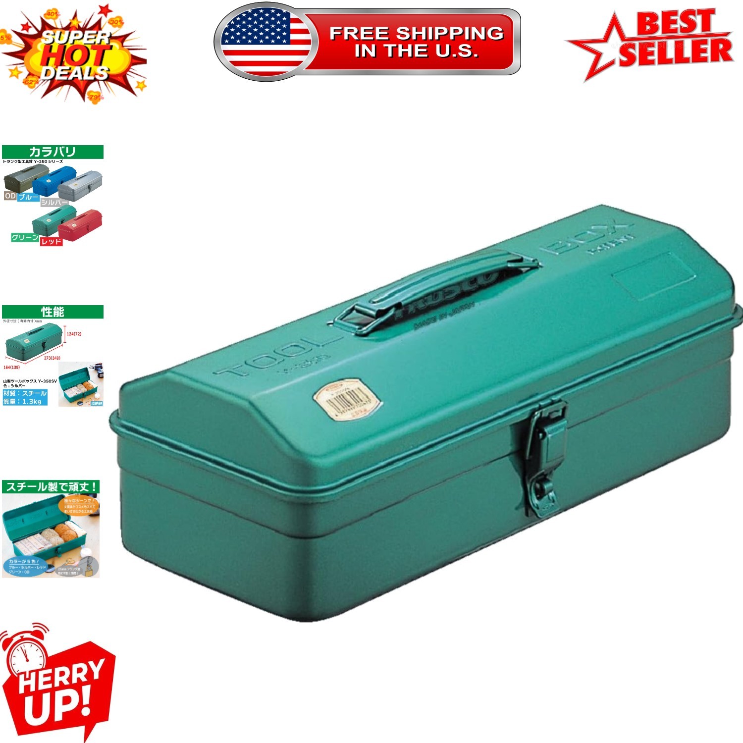 Durable 14.8” Water-Resistant Tool Box with Cylinder Lock – Stylish Green Design