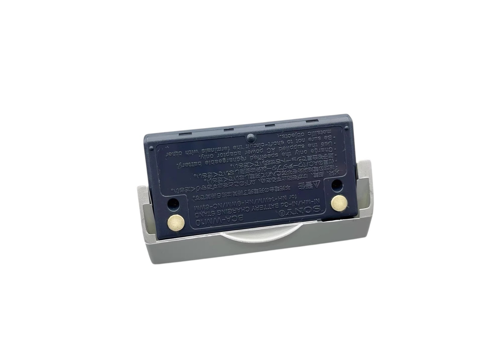 BCA-WM10 Charging Dock Stand For SONY Mini-Disc Walkman Mini Disc MZ-E909