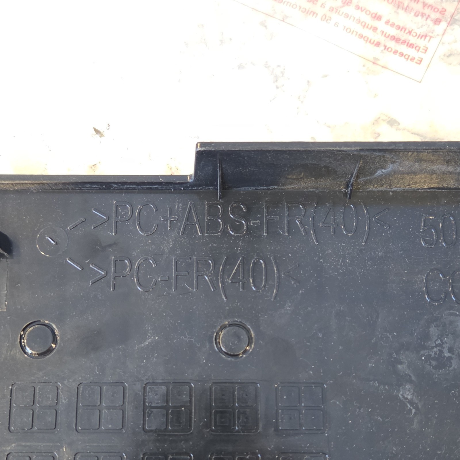 Sony TV Cover Plate Black Replacement Bravia