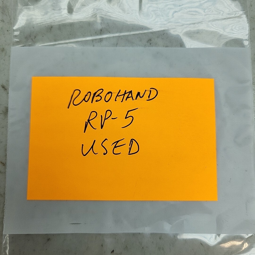 Robohand RP-5 2 Jaw Souble Wedge Parallel Gripper