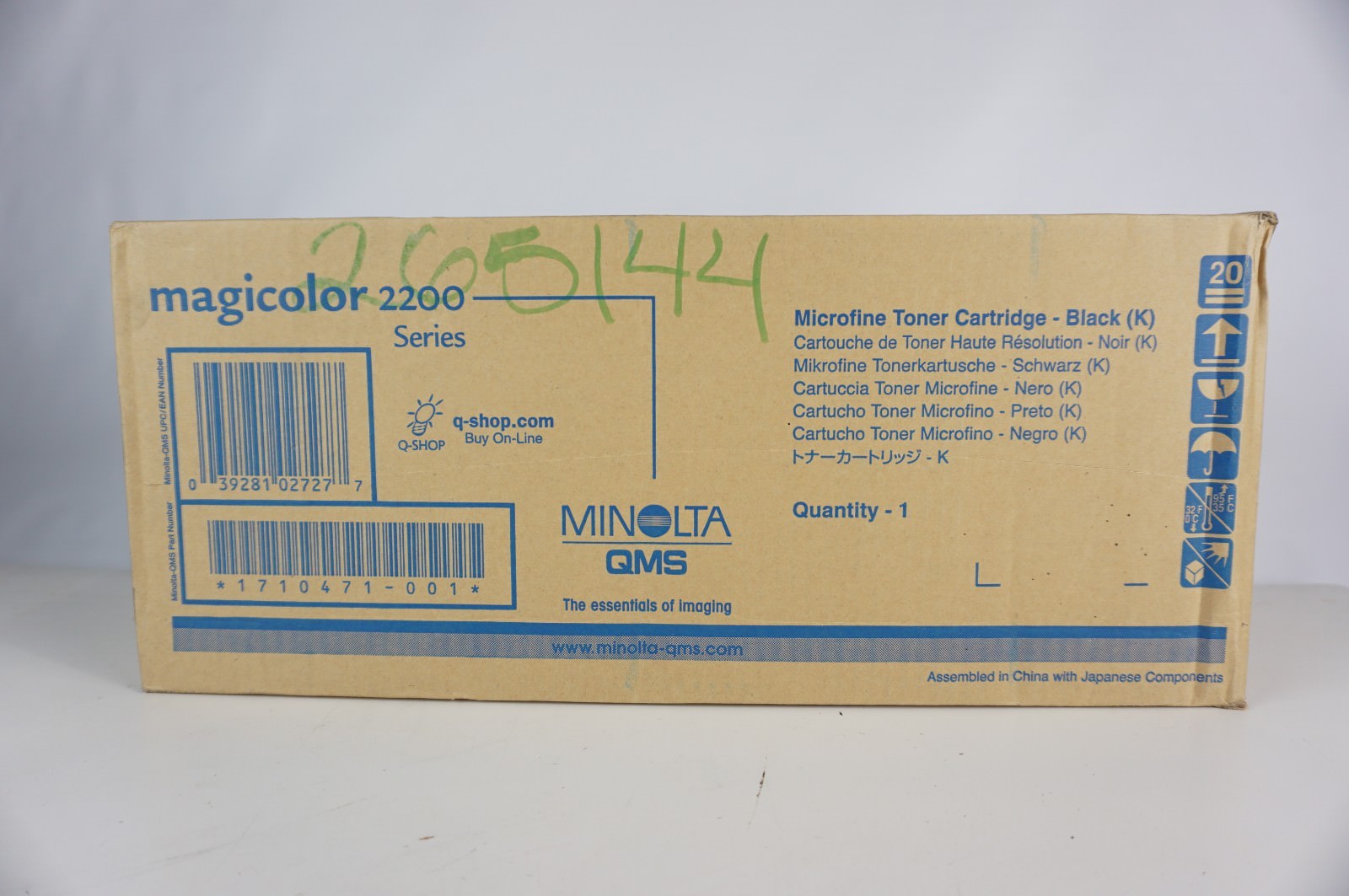 Minolta 1710471-001 Black Toner Cartridge for Magicolor 2200 Color Laserjet
