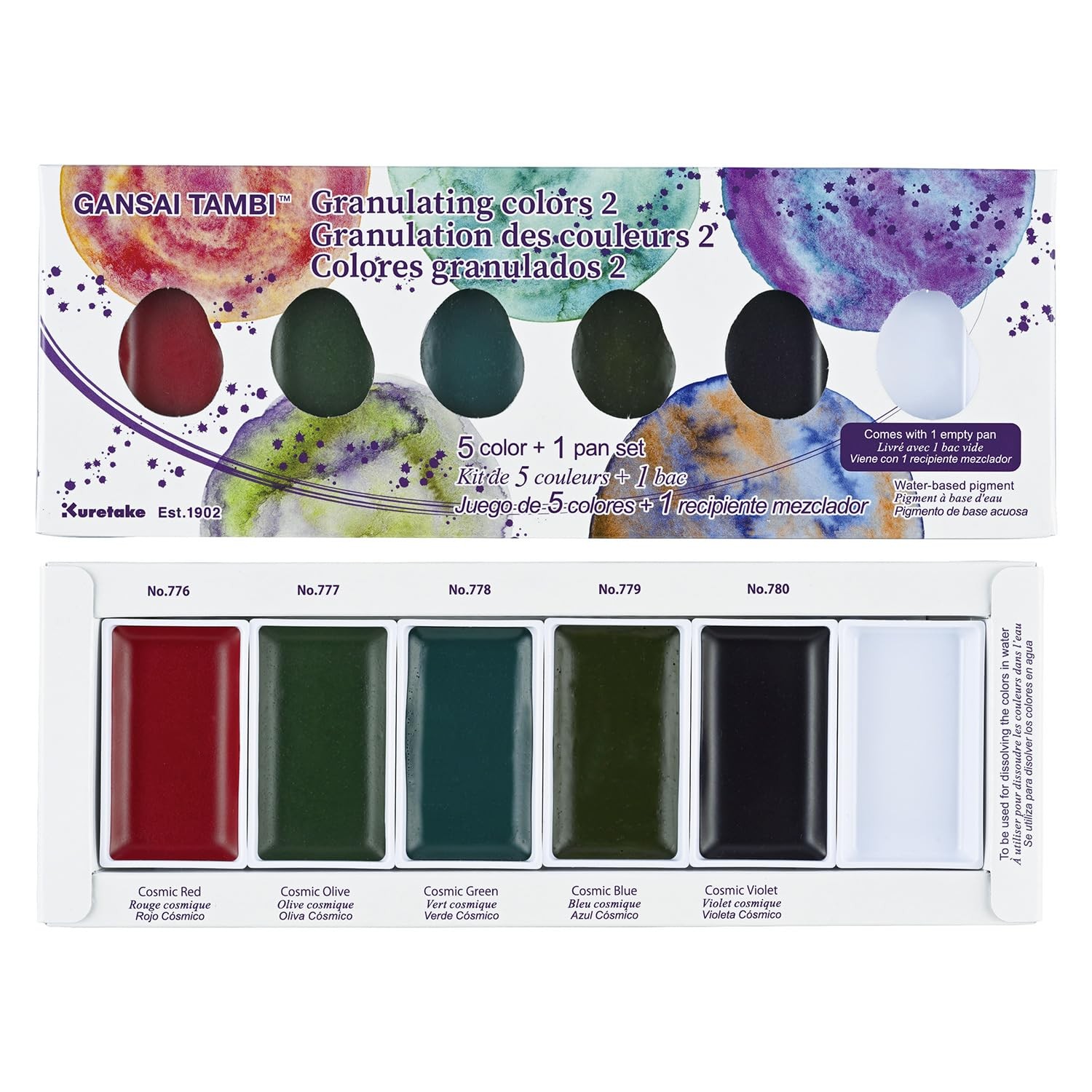 Kuretake GANSAI TAMBI GRANULATING 2.65 Ounce (Pack of 1), Non-toxic pigment
