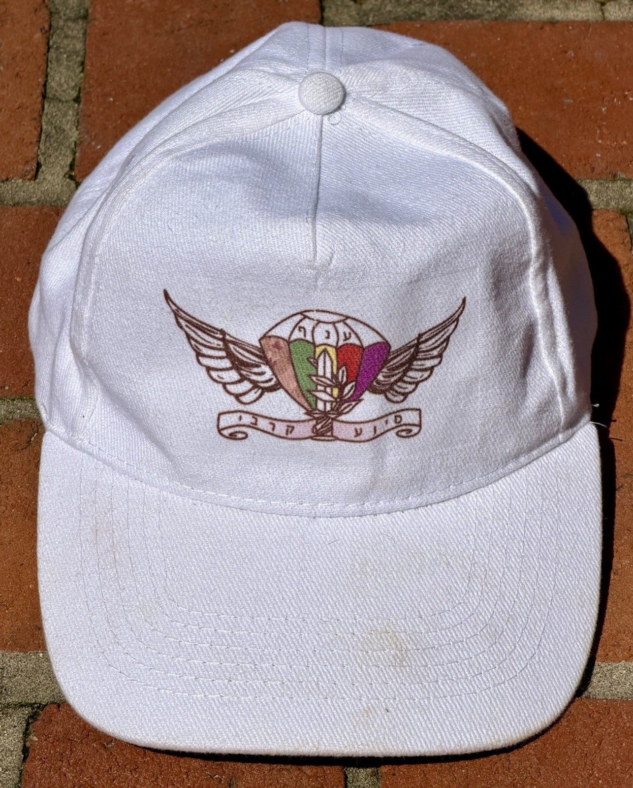Israeli IDF Force Givati Brigade Hat Freestyle Zahal Military Paratrooper Wings