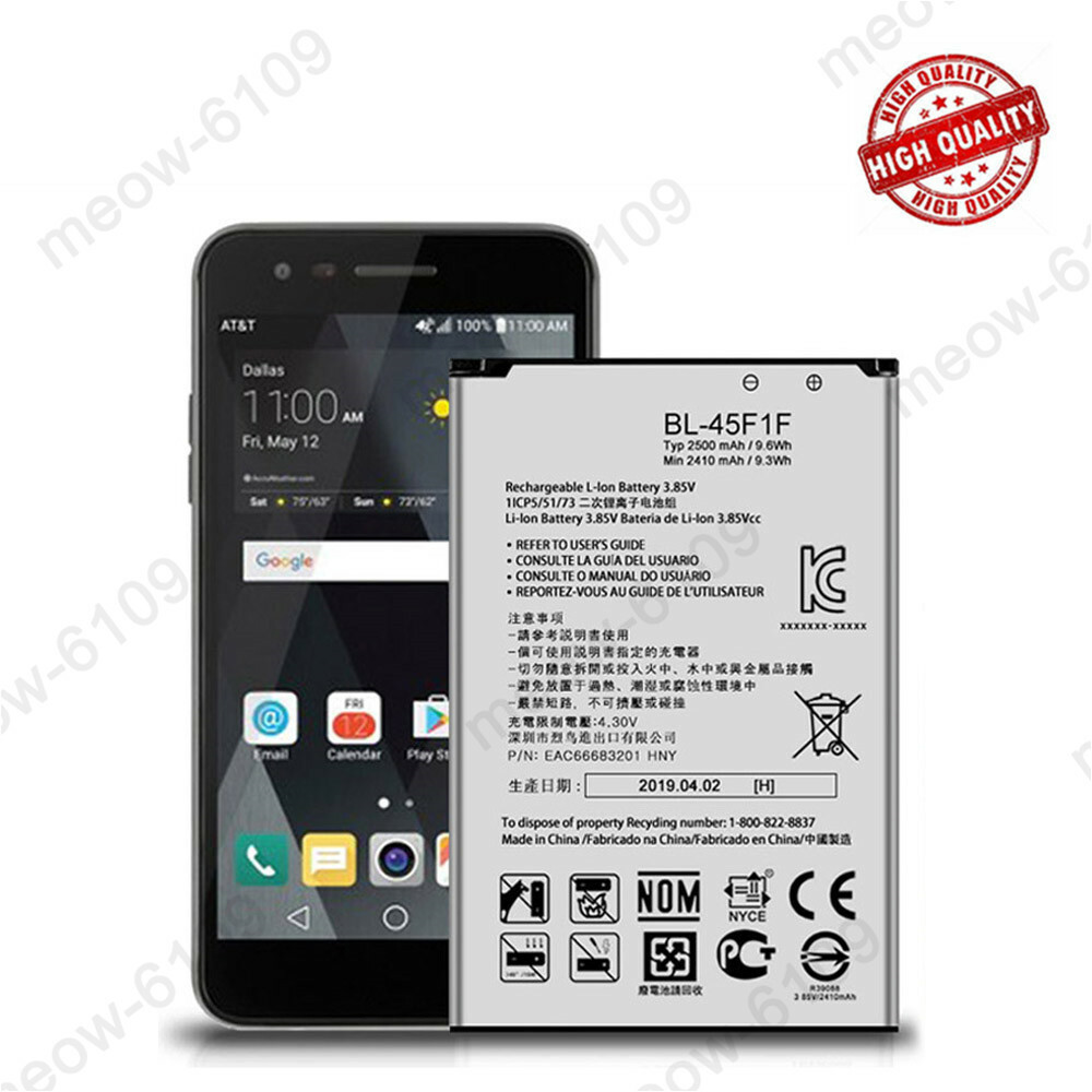 For TracFone LG Rebel 4 LML212VL Replacement Battery BL-45F1F BL-45F EAC63321601