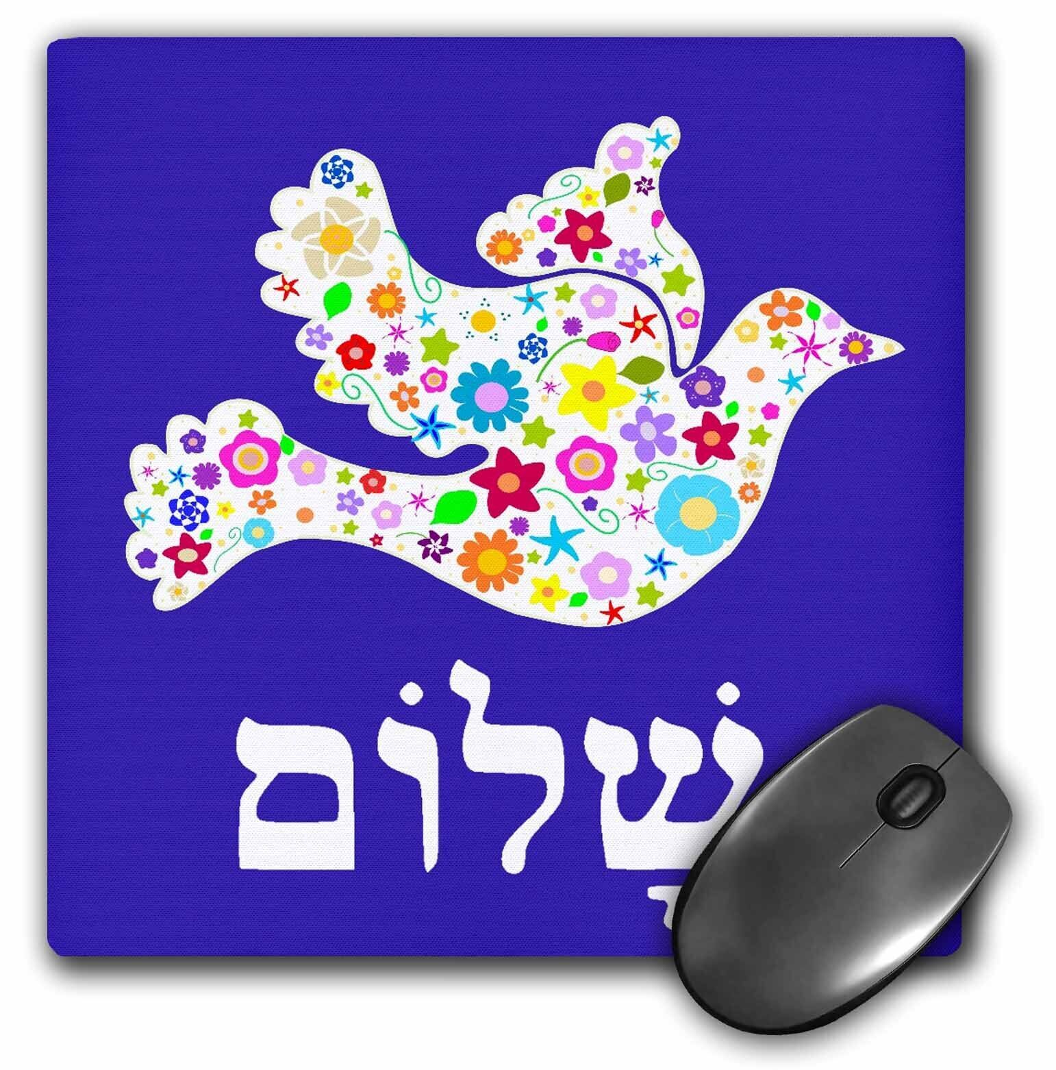 3dRose White floral dove of peace with Hebrew Shalom text - flowery - flowers -