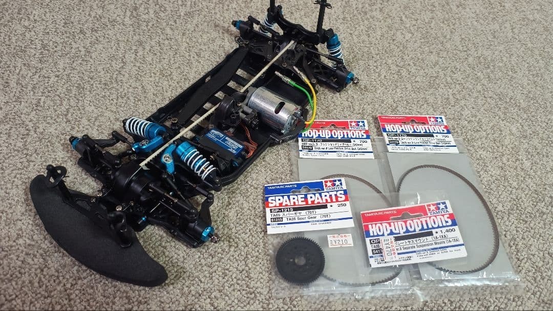 Tamiya TA05 Ver2 RC Car Chassis 540 Motor Servo Included Upgrade Parts