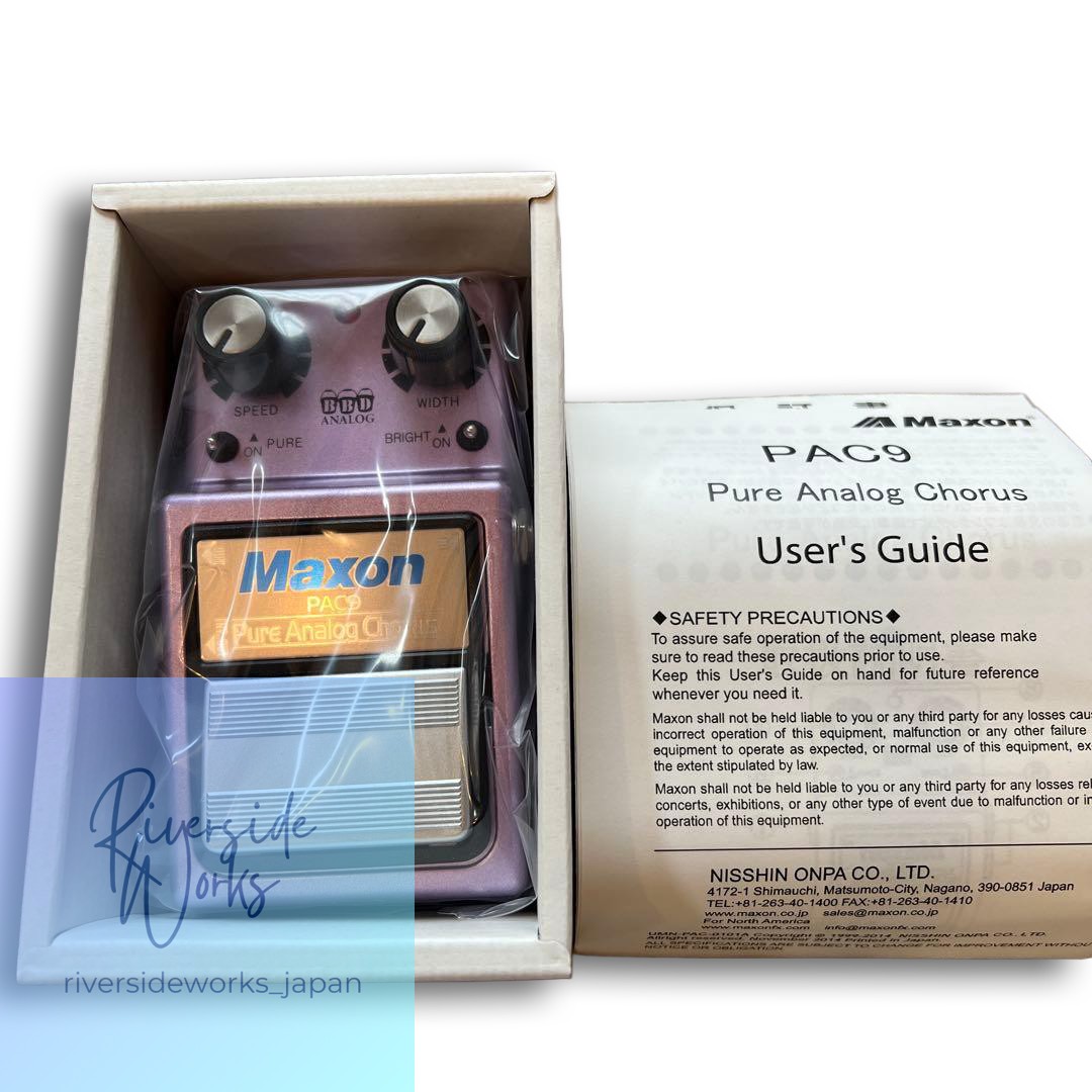 Maxon PAC9 Analog Chorus