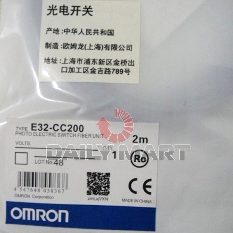 Omron E32-CC200 E32CC200 Photoelectric Switch Fiber Unit New Free Ship