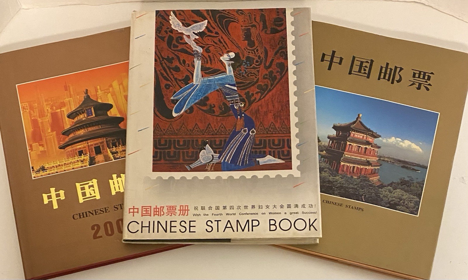 Lot of 3 Vintage Chinese Stamp Album Books NO  STAMPS Clean 2001 Dust Jackets