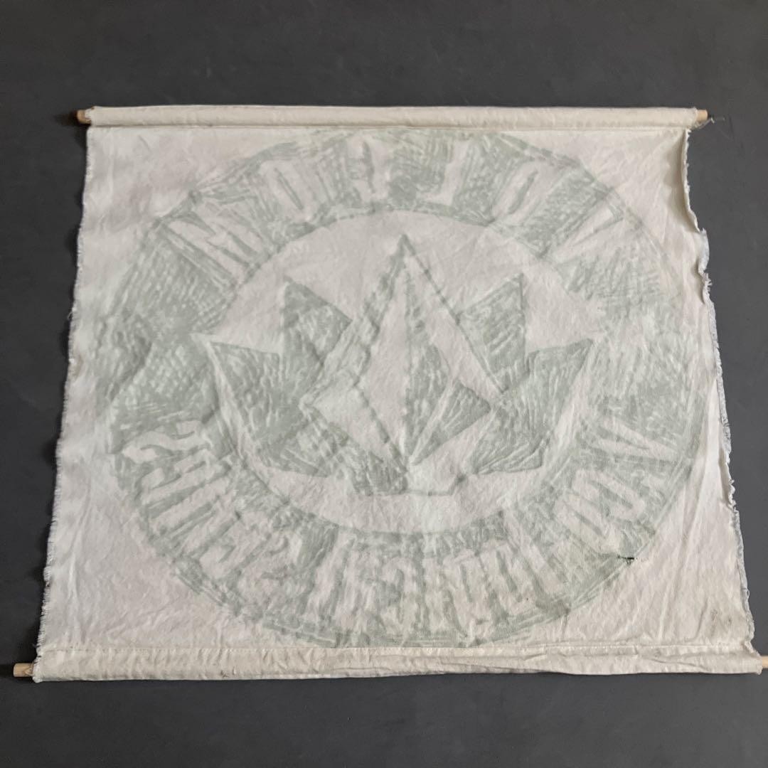 Novelty In-Store Volcom Banner Flag Tapestry Ecru