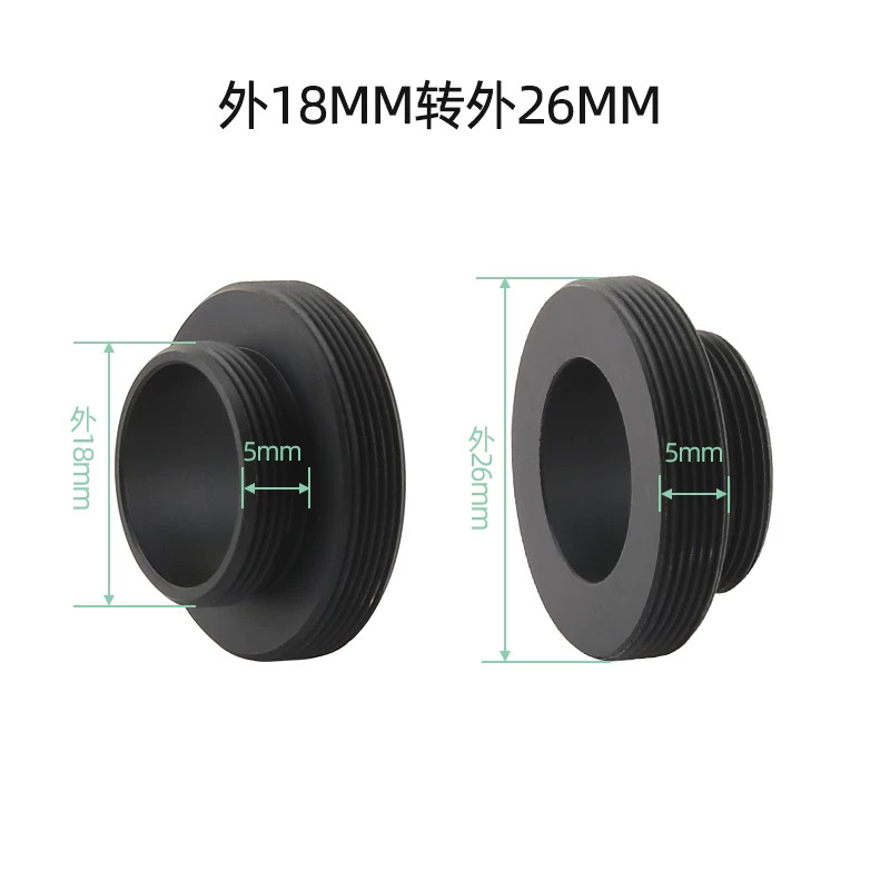 18mm External to 26mm External Microscope Adapter Ring
