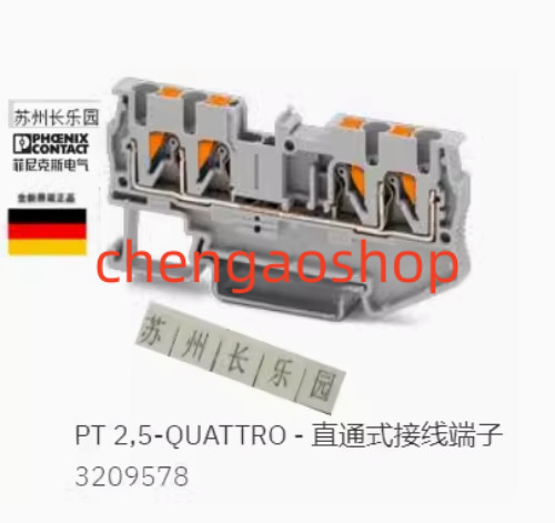 20PC NEW 3209578 PT 2.5-QUATTRO wiring terminal #L6387Y LZ