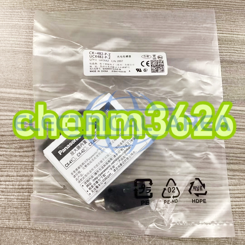 1PC New CX-482-P-Z Proximity switch sensor Fast Delivery CX482PZ