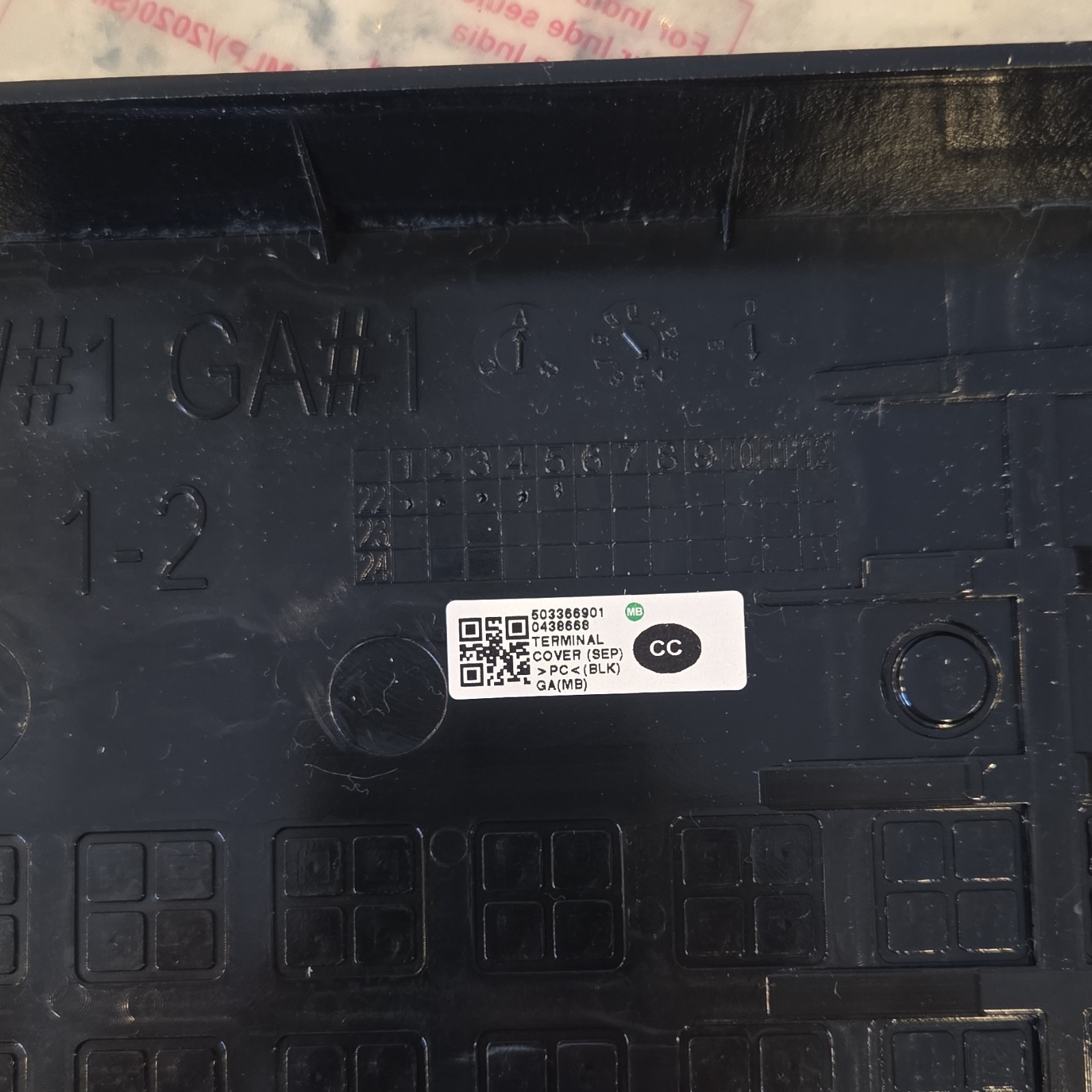 Sony TV Cover Plate Black Replacement Bravia