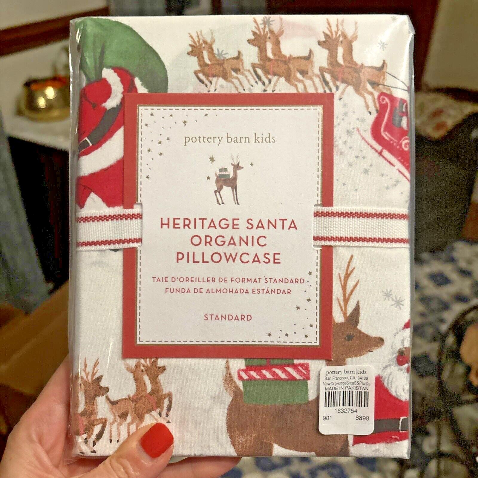 Pottery Barn holiday Christmas Rudolph heritage village Disney Pillowcase kids y