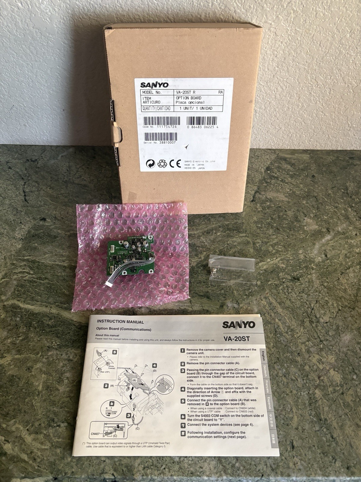 New! Sanyo VA-20ST R Option Board for cameras