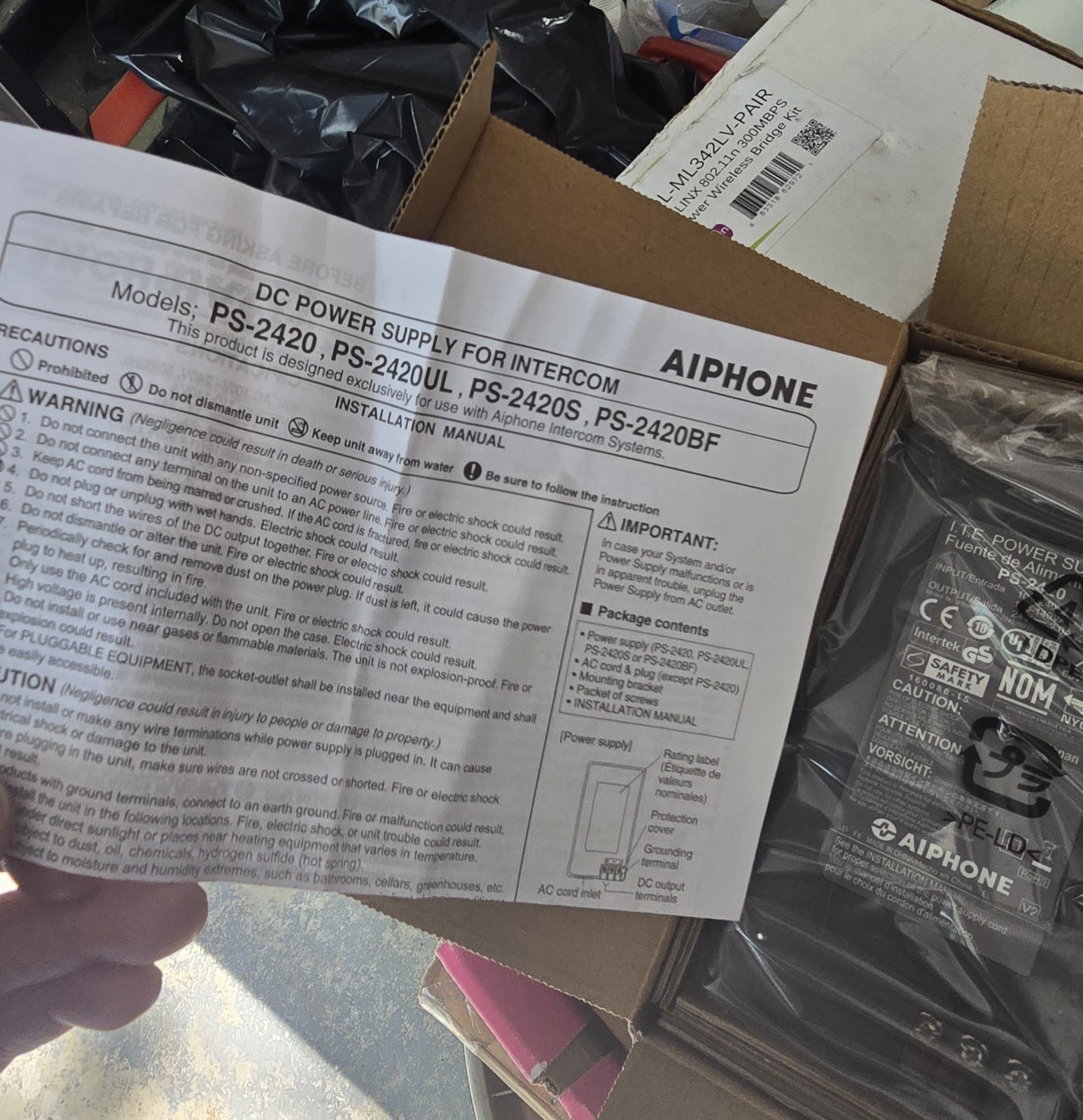 Aiphone PS-2420UL V2 DC Power Supply for Intercom Systems – NEW in Box
