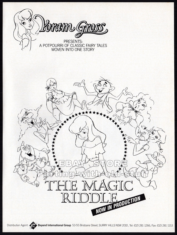 Yoram Gross__THE MAGIC RIDDLE__Original 1990 Trade AD promo__"Now In Production"