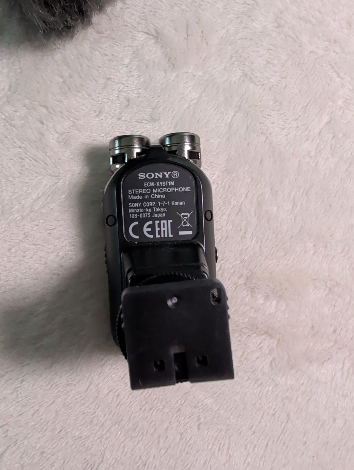 Sony ECM-XYST1M Stereo Microphone for Multi Interface Shoe Complete with Accesso