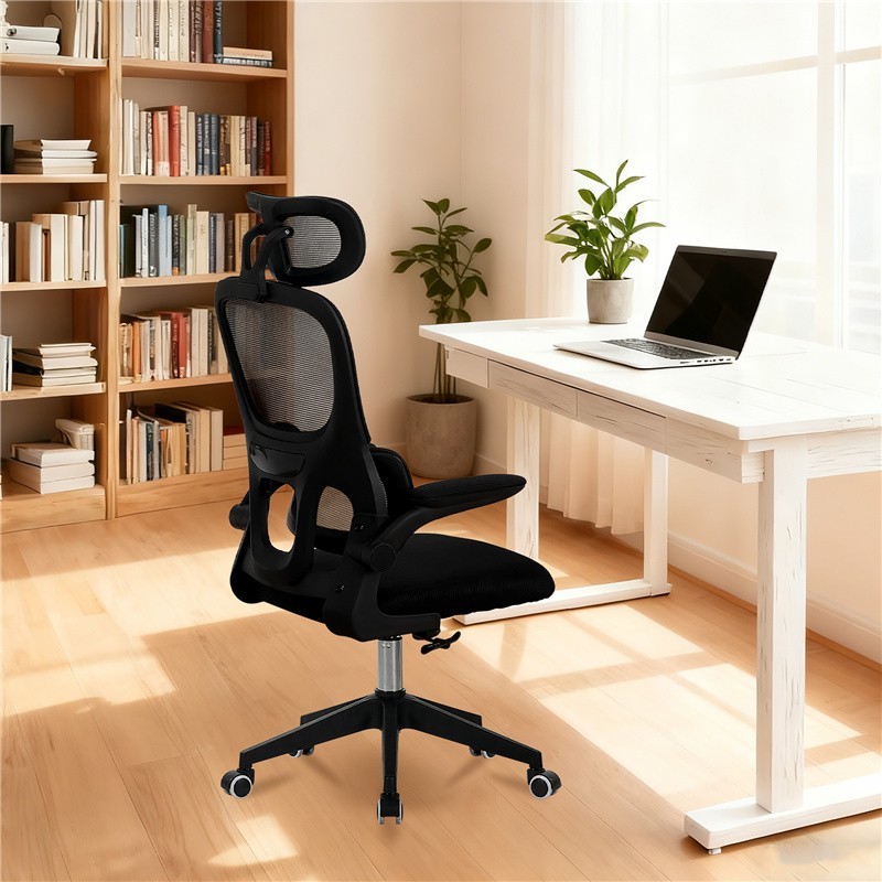 Ergonomic Home Office Computer Desk Chair High-Back Mesh Rolling Work Task Chair