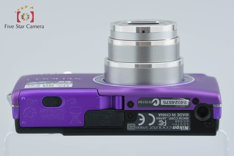 Nikon COOLPIX S5100 Light Purple 12.2 MP Digital Camera