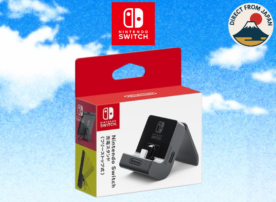 Nintendo Switch Adjustable Charging Stand