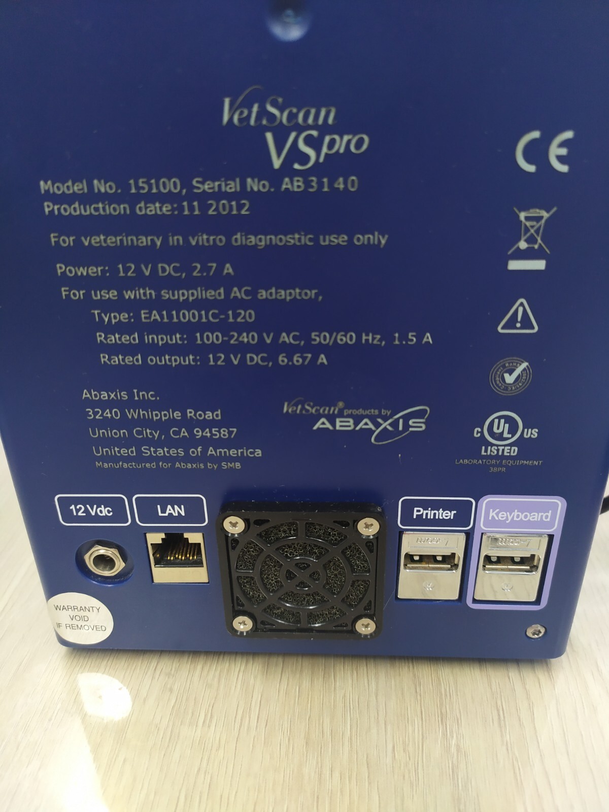 vetscan vspro