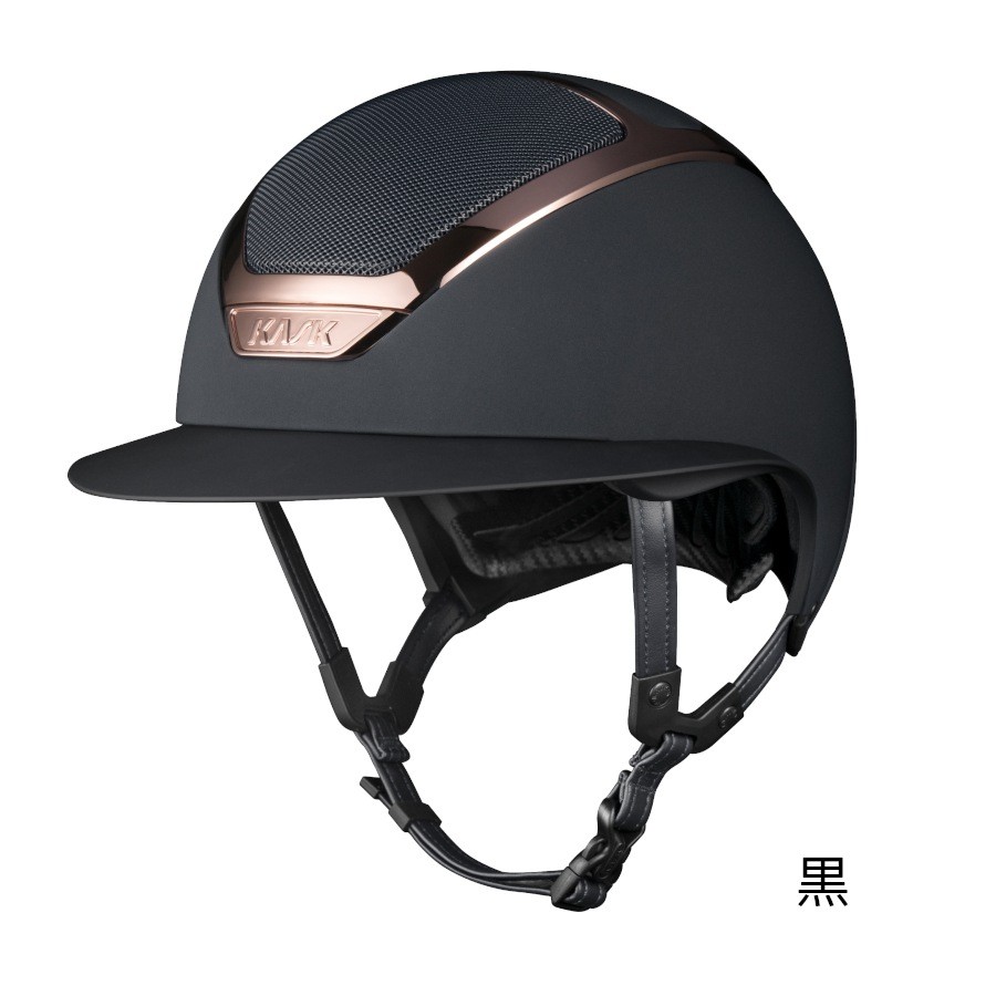 KASK WG Star Lady Chrome (Every Rose)