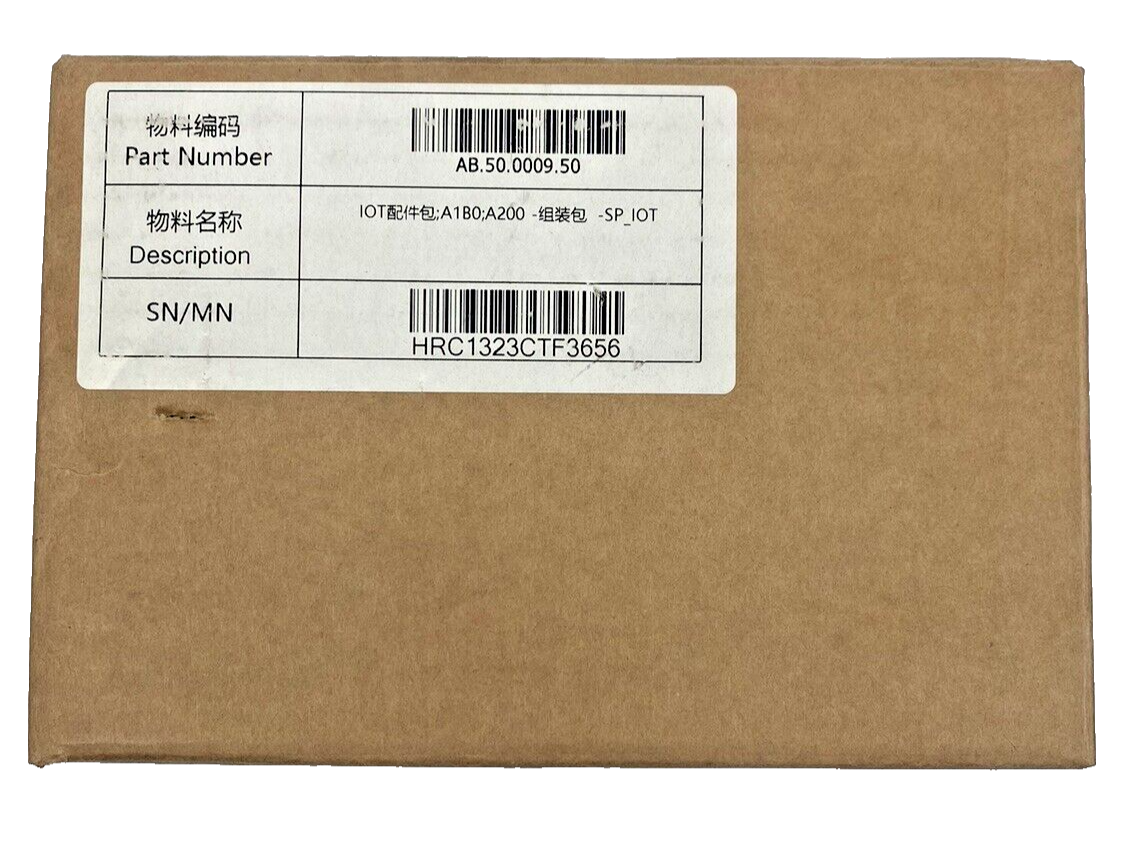 T-Panel 201MG, Fits Ninebot, SP_IOT, AB.50.0009.50