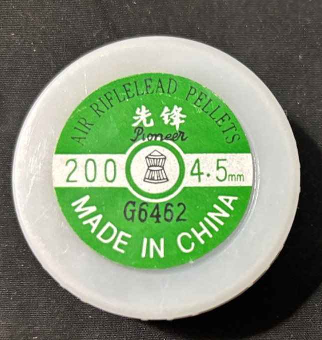 Pioneer Air Rifle Lead Pellets / 200 pellets / 4.5mm / Made In China G6462