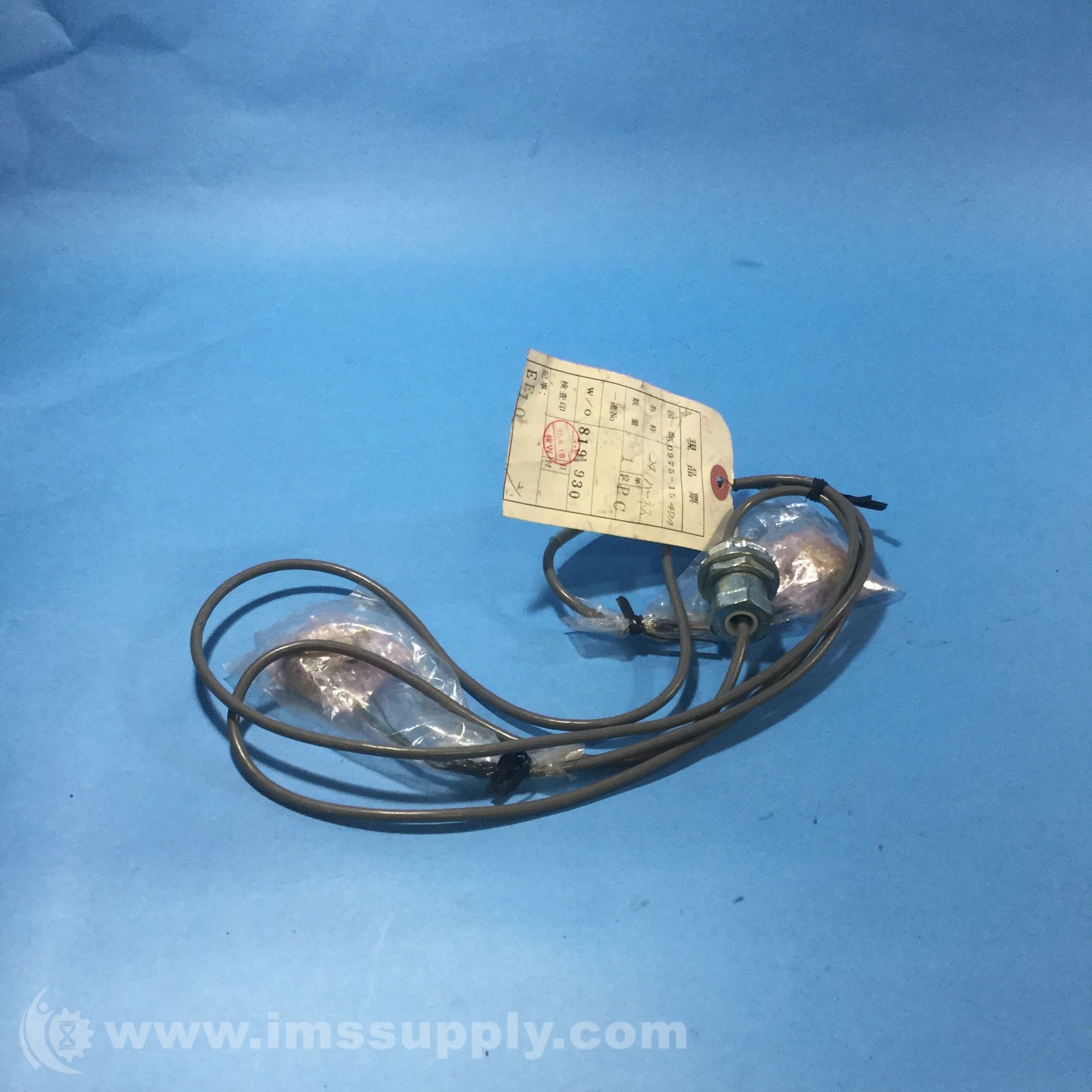 Kawasaki 50975-1547 24 Pin Connector FNIP