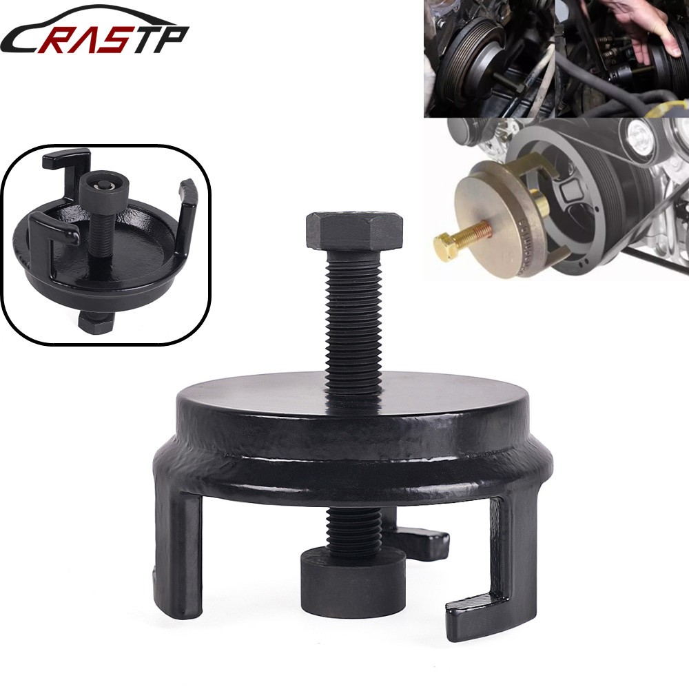BK 25264 Harmonic Balancer Puller For GM Dodge Jeep Chrysler Crank Pulley Puller