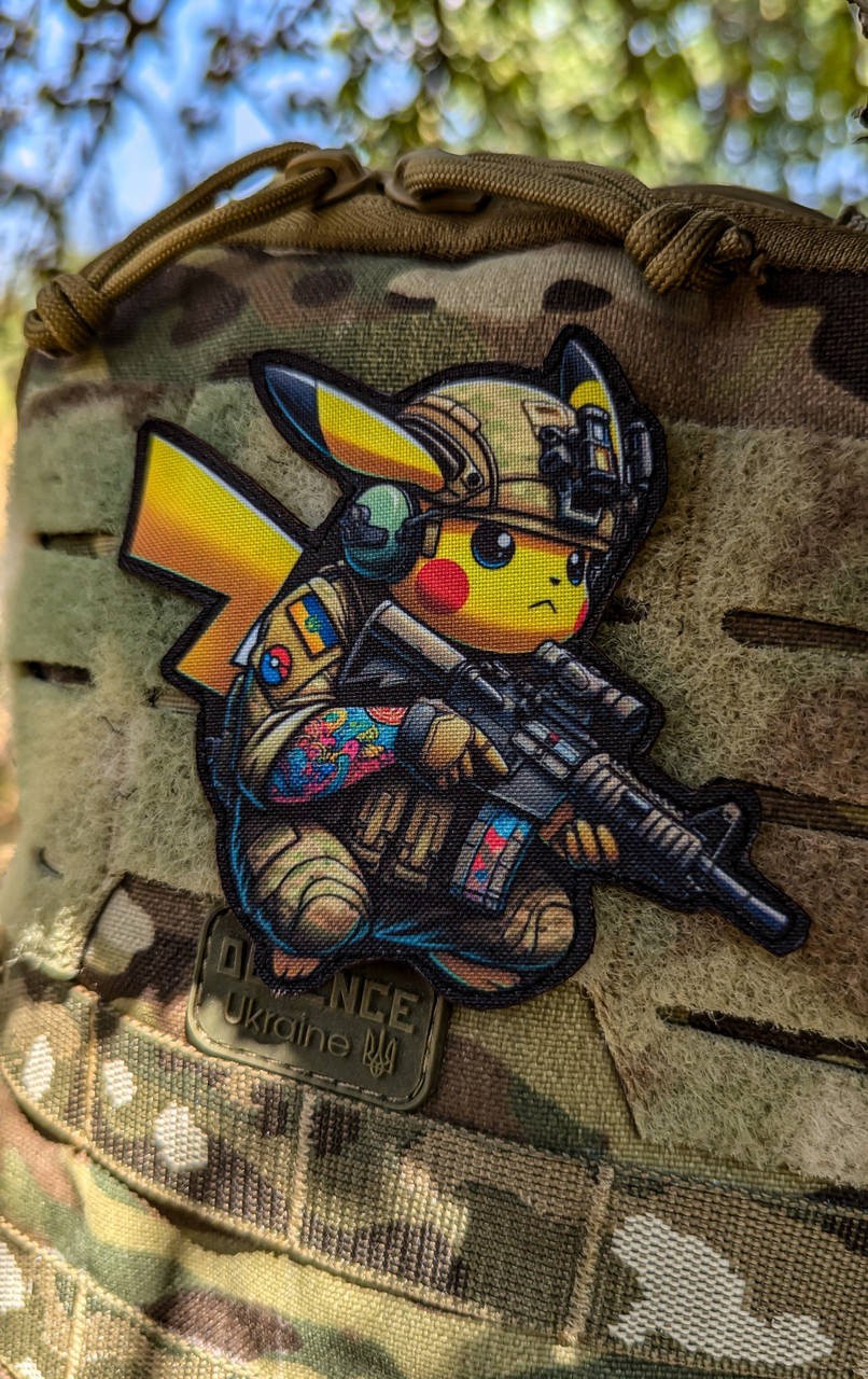 Ukraine Military Army Morale patch "Battle Pikachu"