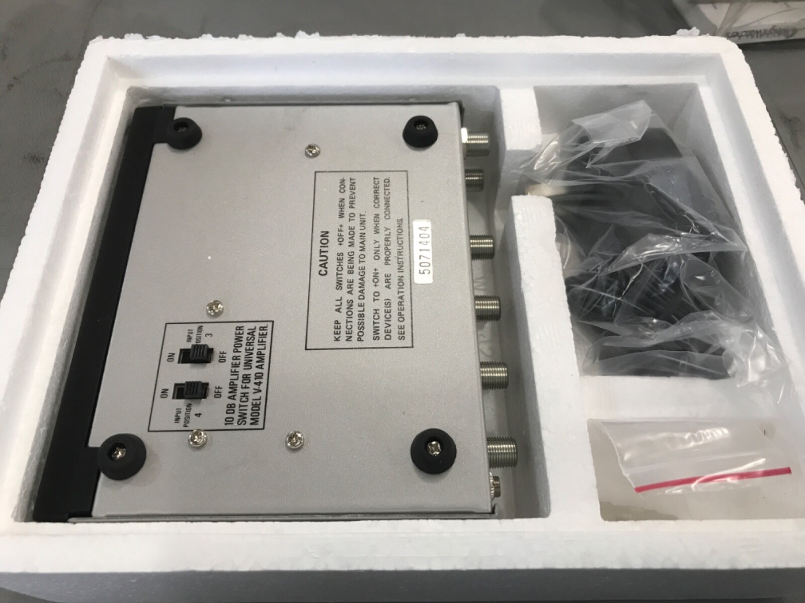 Vintage Universal VX Series Electronic Video Switcher V4402