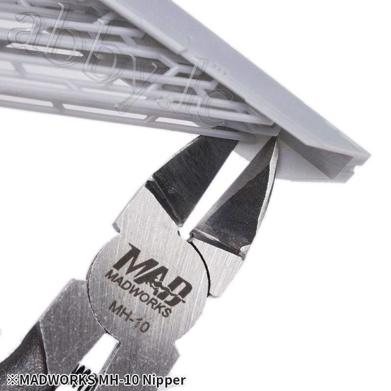 MADWORKS MH-10 6.5" Single Blade Sprue Nipper Sharp Model Tool Side Cutter Plier