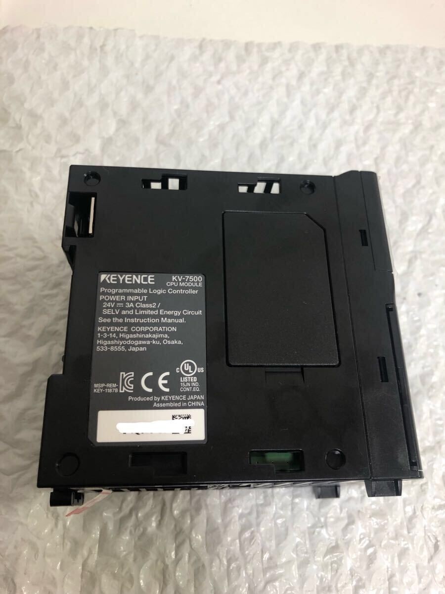 KEYENCE KV-7500 PLC Main Unit Controller 2020 Model Guaranteed USED