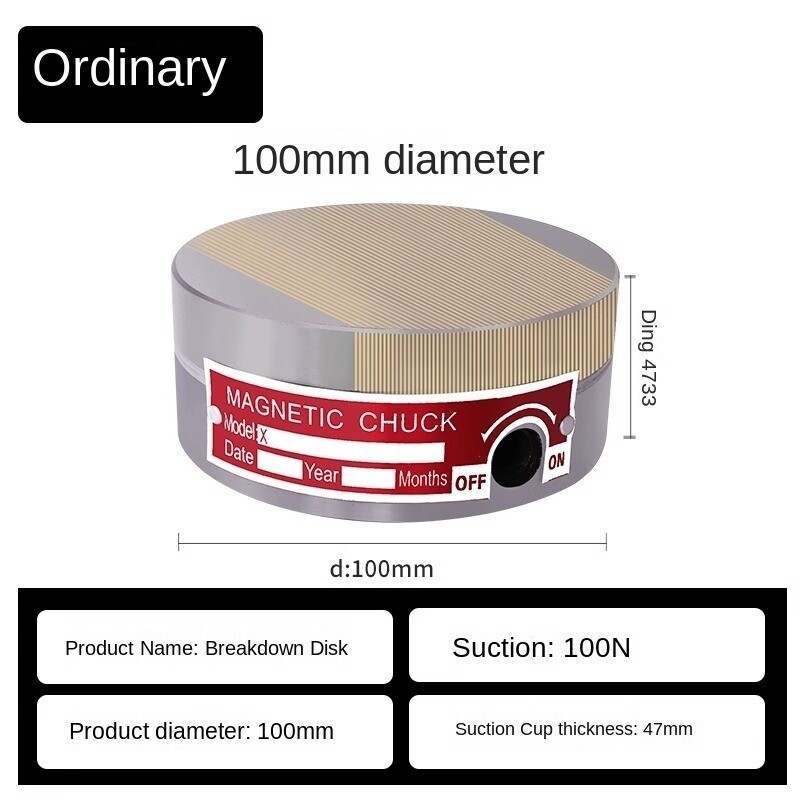 Diameter Round Fine-Grained Permanent Magnet Suction Round Table Grinding