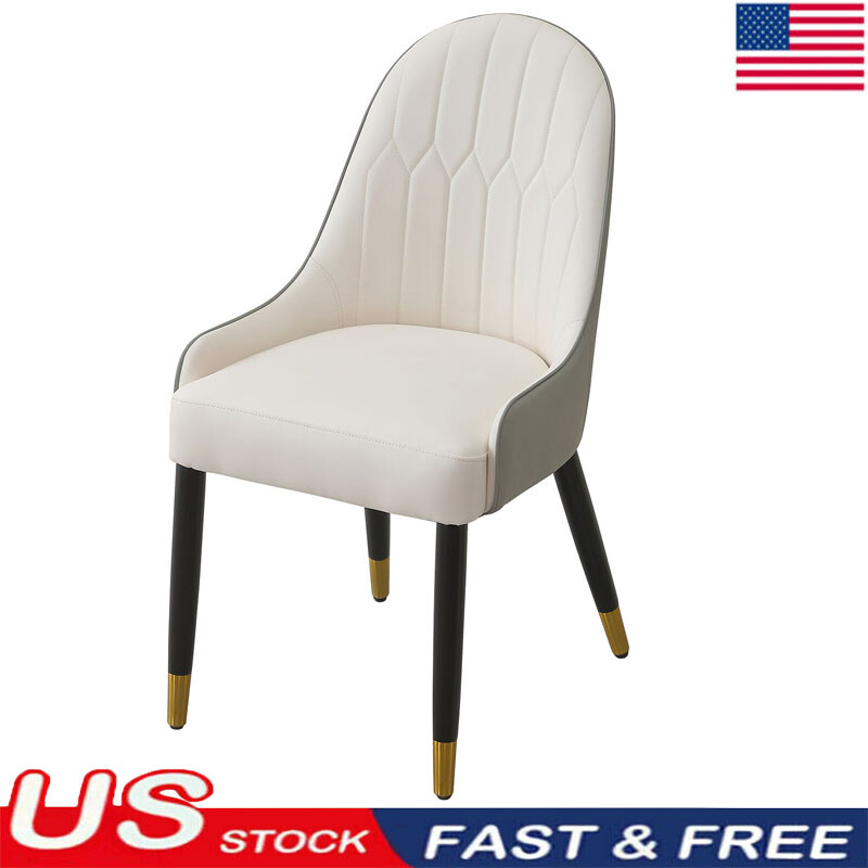 2pcs Upholstered Accent PU Leather Chairs Faux Leather Dining Chair W/Metal Leg