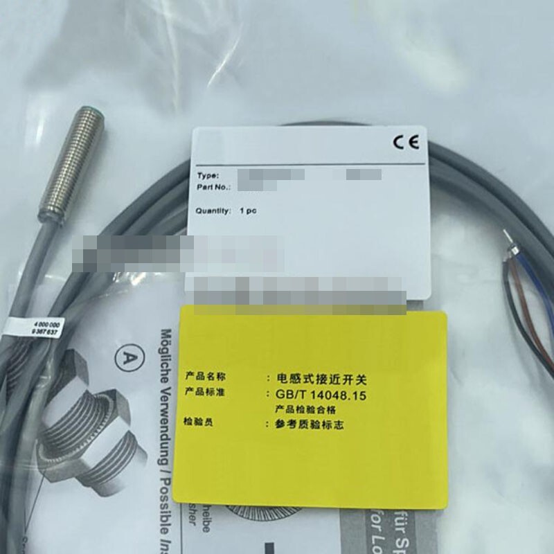 Pepperl+Fuchs NBB2-8GM30-E2 Proximity Sensor In Stock