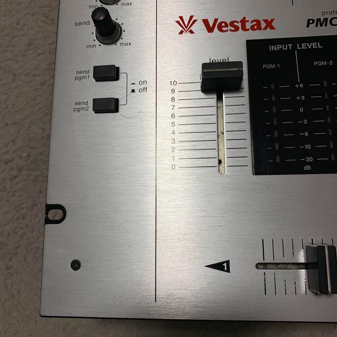 Vestax PMC-05 Pro III DX - Working Condition - Includes Genuine Adapter