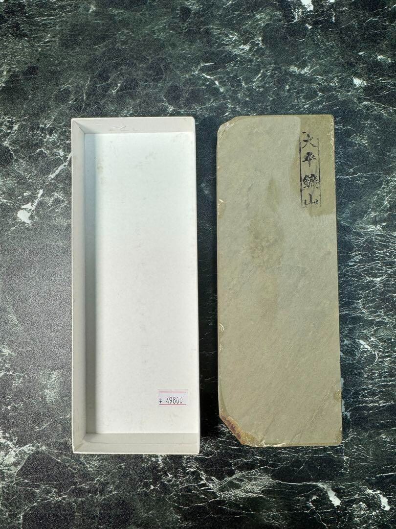 JNAT Ohira Shohonyama Kyoto Japanese Natural Whetstone 1052g Box