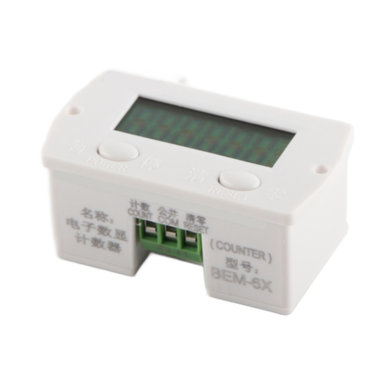 Digital Counter For Knitting Machine Electronic 0‑999999 Digit With Magnetic