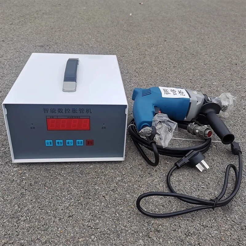 Electric Expander DZJ-500W Intelligent CNC Expander Stainless Steel Expander