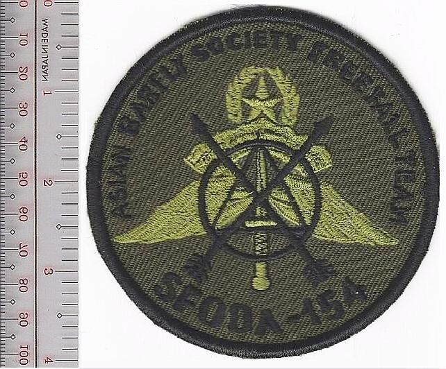 Freefall US Army 1st Special Forces Group Airborne Freefall ODA-154 NO TARIFF