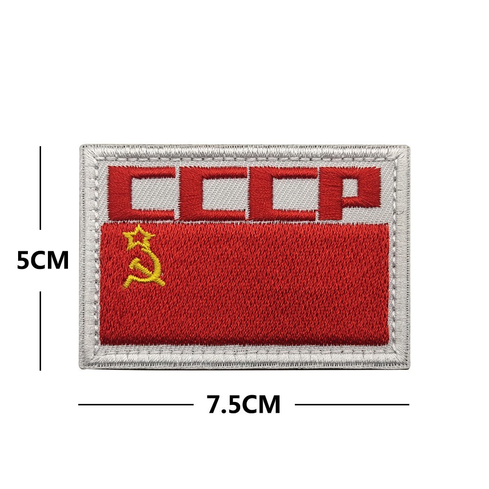 USSR Space Flights Russian Flag Tactial Hook & Loop Patch Embroidered Badge*K
