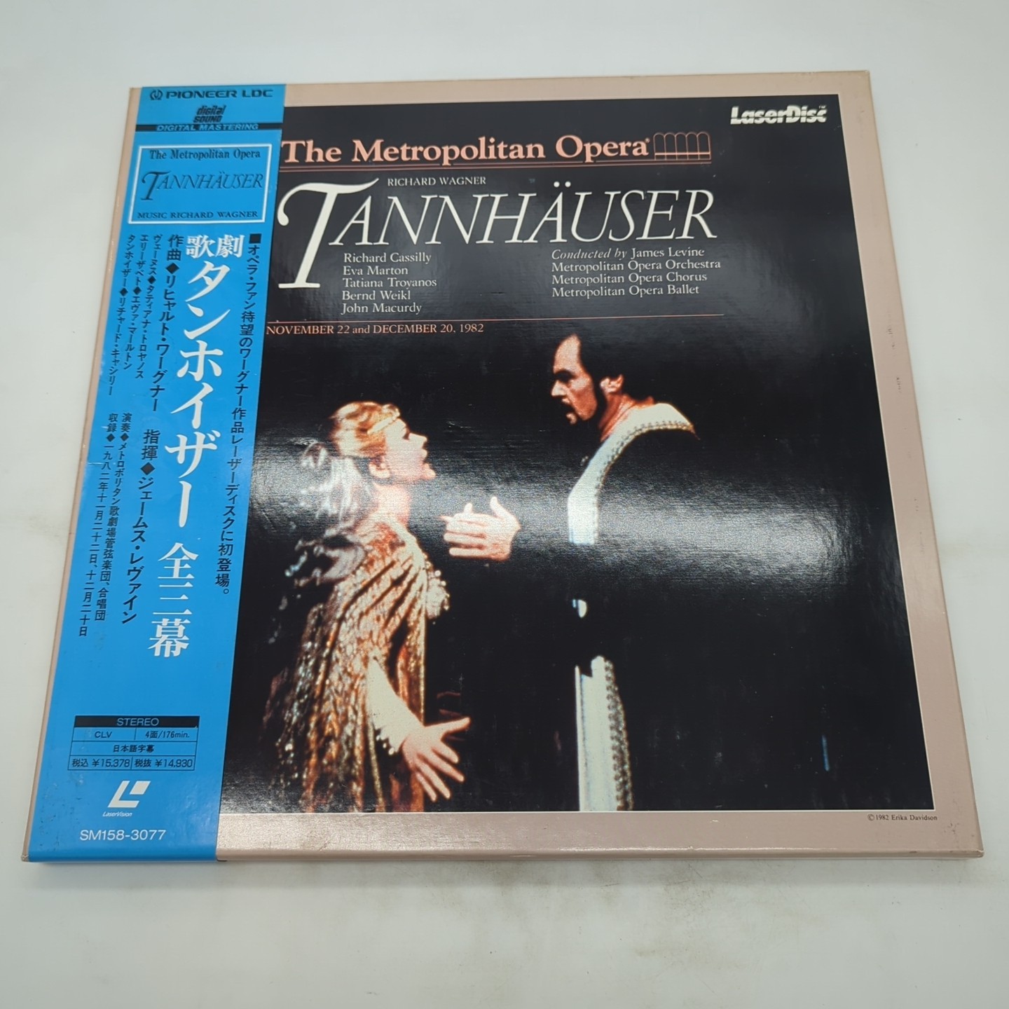 Wagner Tannhäuser Japan LD SM158-3077 W/OBI Levine Cassilly Marton Met Opera