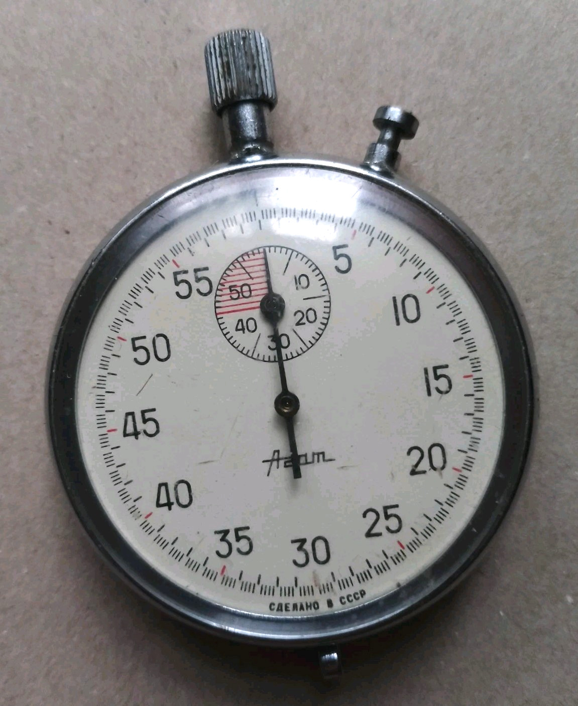 Soviet Vintage Stopwatch USSR 70s.For spare parts.
